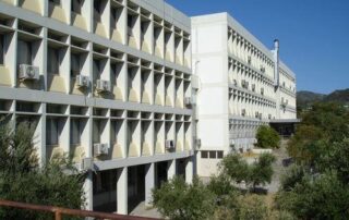 τμήμα φυσικής